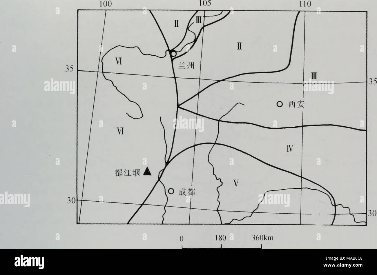 Du Jiang Yan Sheng Wu Xing Yang Duo Yan Jiu Yu Bao Hu Kromeriz1 2a A Ae Ce Ae ºaa A Ee Aºe A A Fig 1 Dans Les Regions A Proximite De Dujiangyan Chine Regionalisation Climatiques De