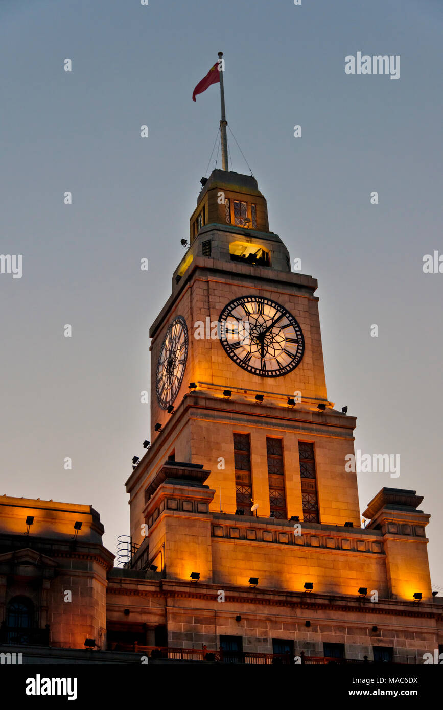 Custom House sur le Bund, Shanghai, Chine Banque D'Images