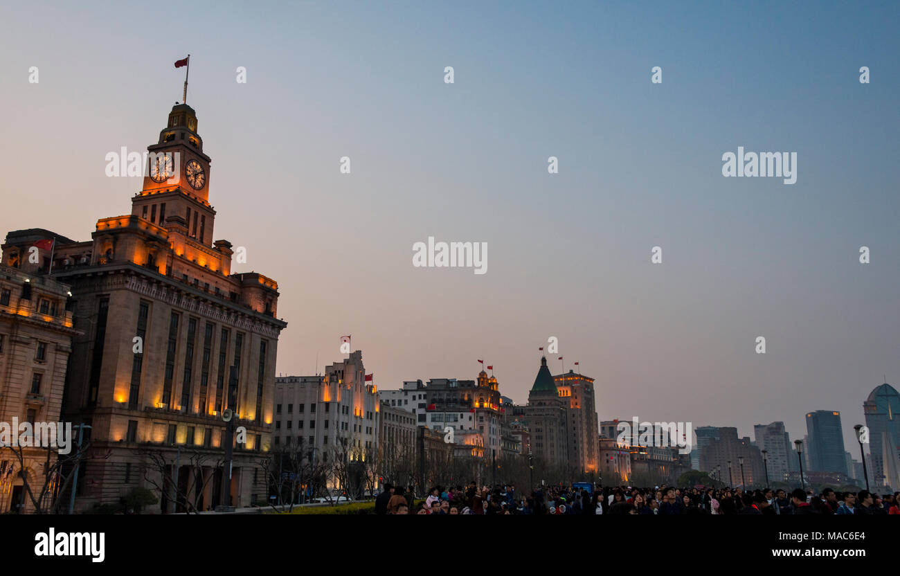 Custom House sur le Bund, Shanghai, Chine Banque D'Images