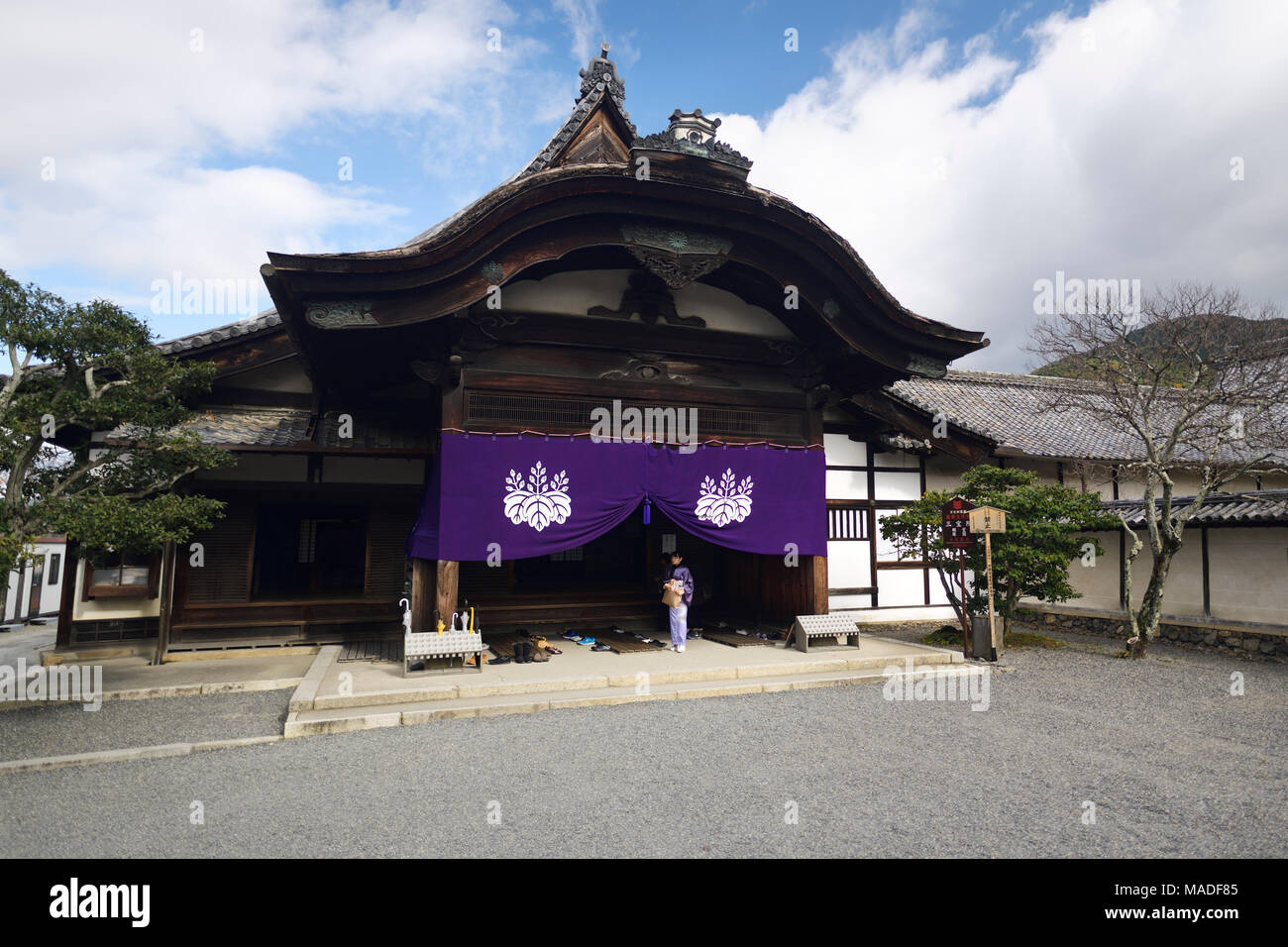 Sanbo, Sanboin temple bouddhiste, un sous-temple de Daigo-ji, Daigoji complexe dans Fushimi-ku, Kyoto, Japon 2017 Banque D'Images