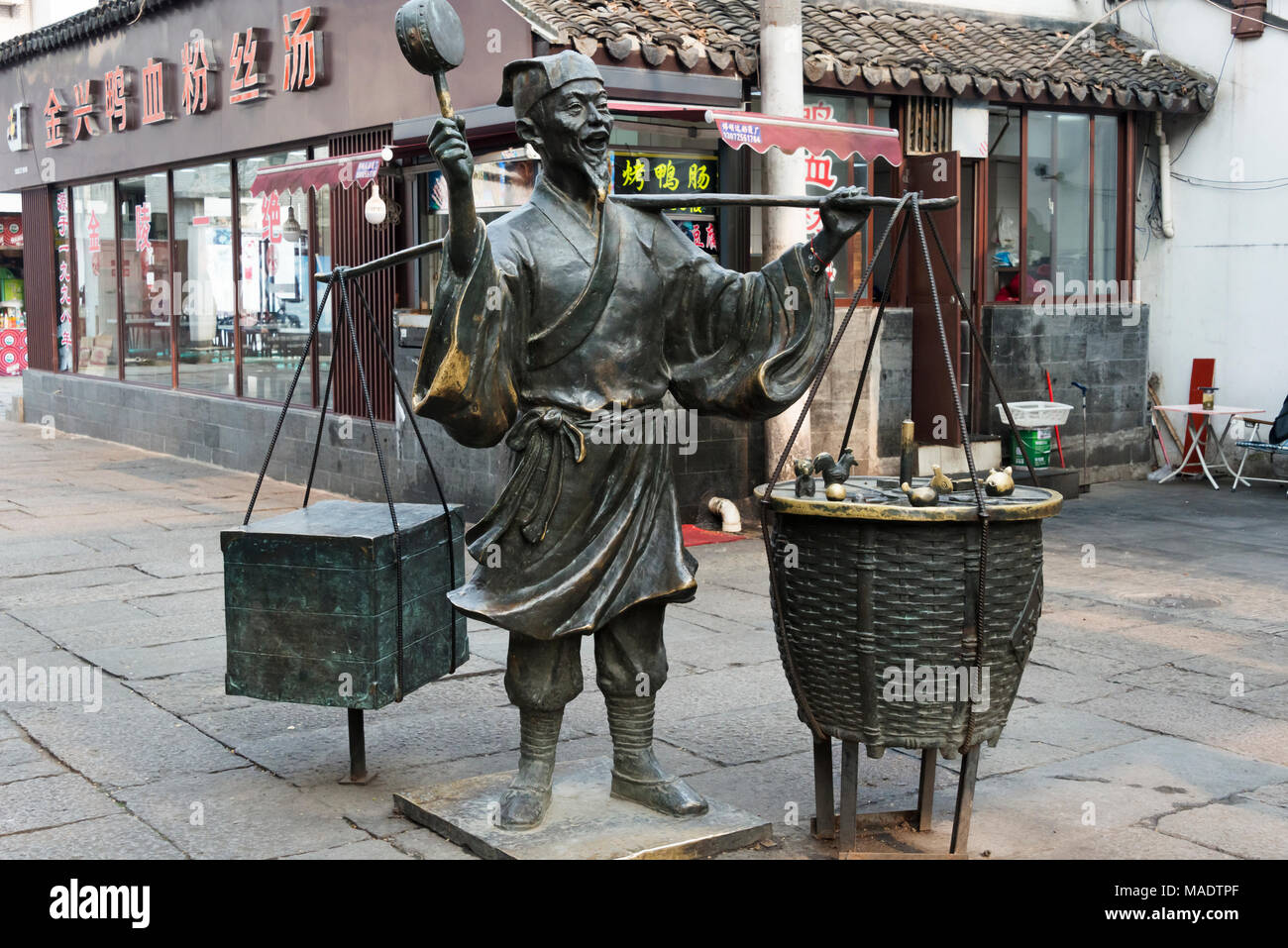 Statue en bronze au marché du Temple de Confucius, Nanjing, Jiangsu Province, China Banque D'Images