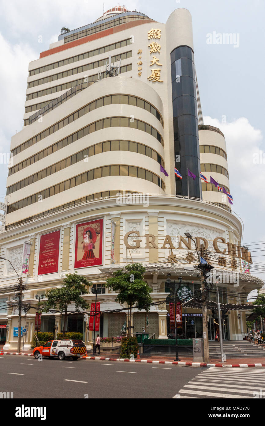 Le Grand China Hotel et centre commercial, Chinatown, Bangkok, Thaïlande Banque D'Images