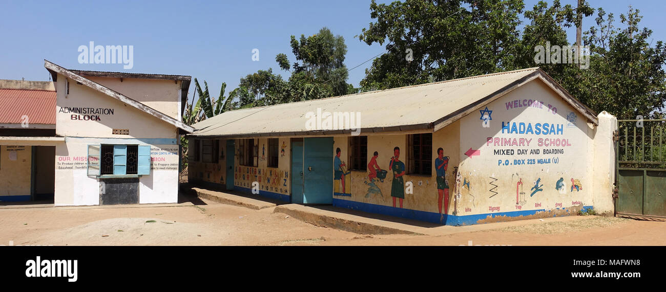 L'école juive, Mbale, Ouganda, Afrique de l'Est Banque D'Images