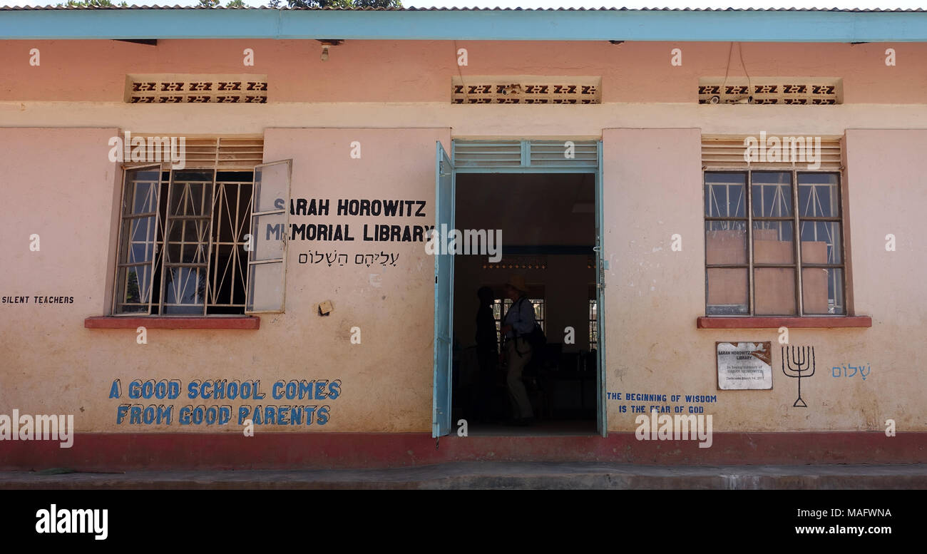 L'école juive, Mbale, Ouganda, Afrique de l'Est Banque D'Images