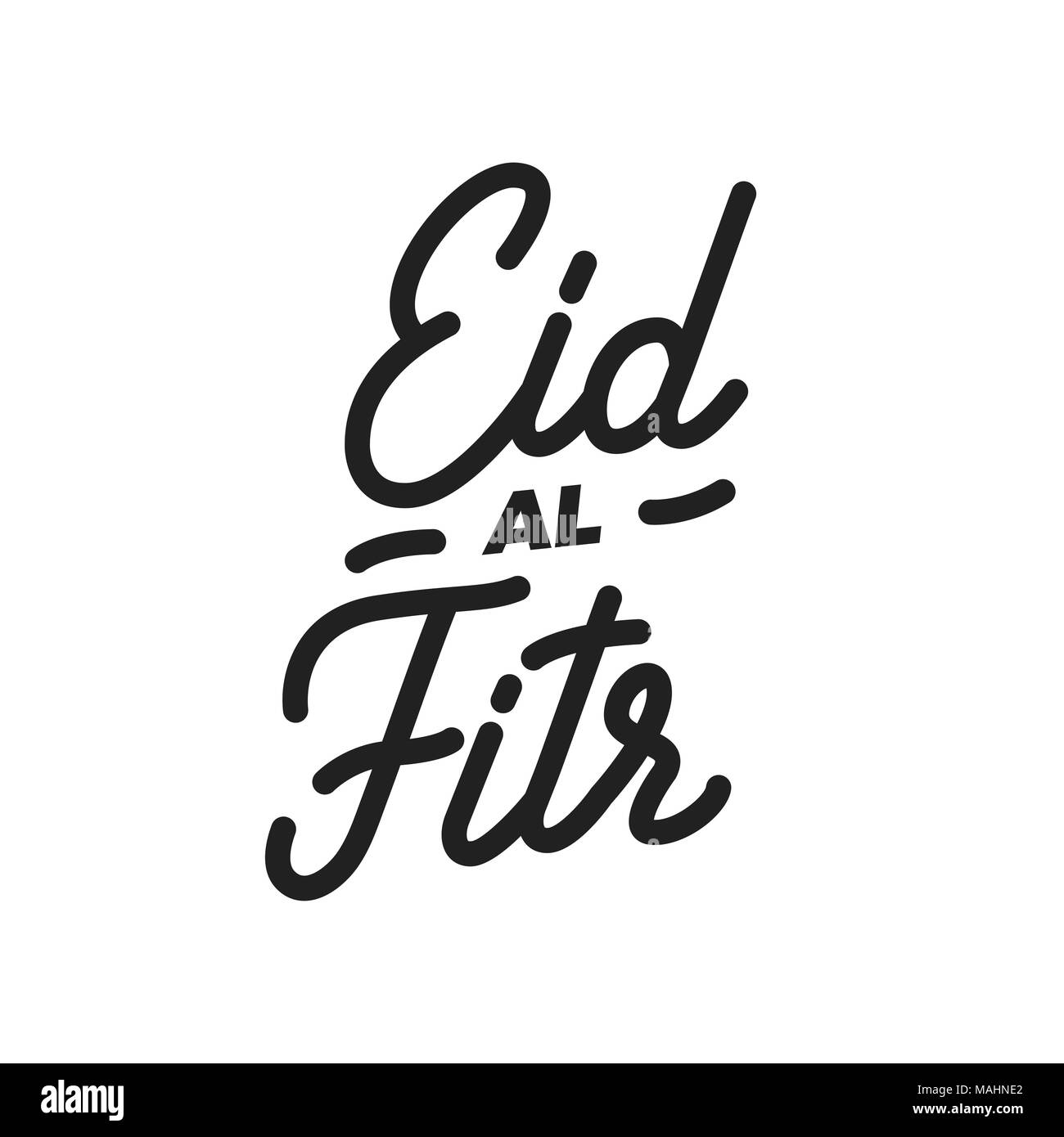 L'Eid al-Fitr. Maison de vacances design lettrage musulmans pour la fin du mois saint du Ramadan. Fête de la rupture du jeûne card Illustration de Vecteur