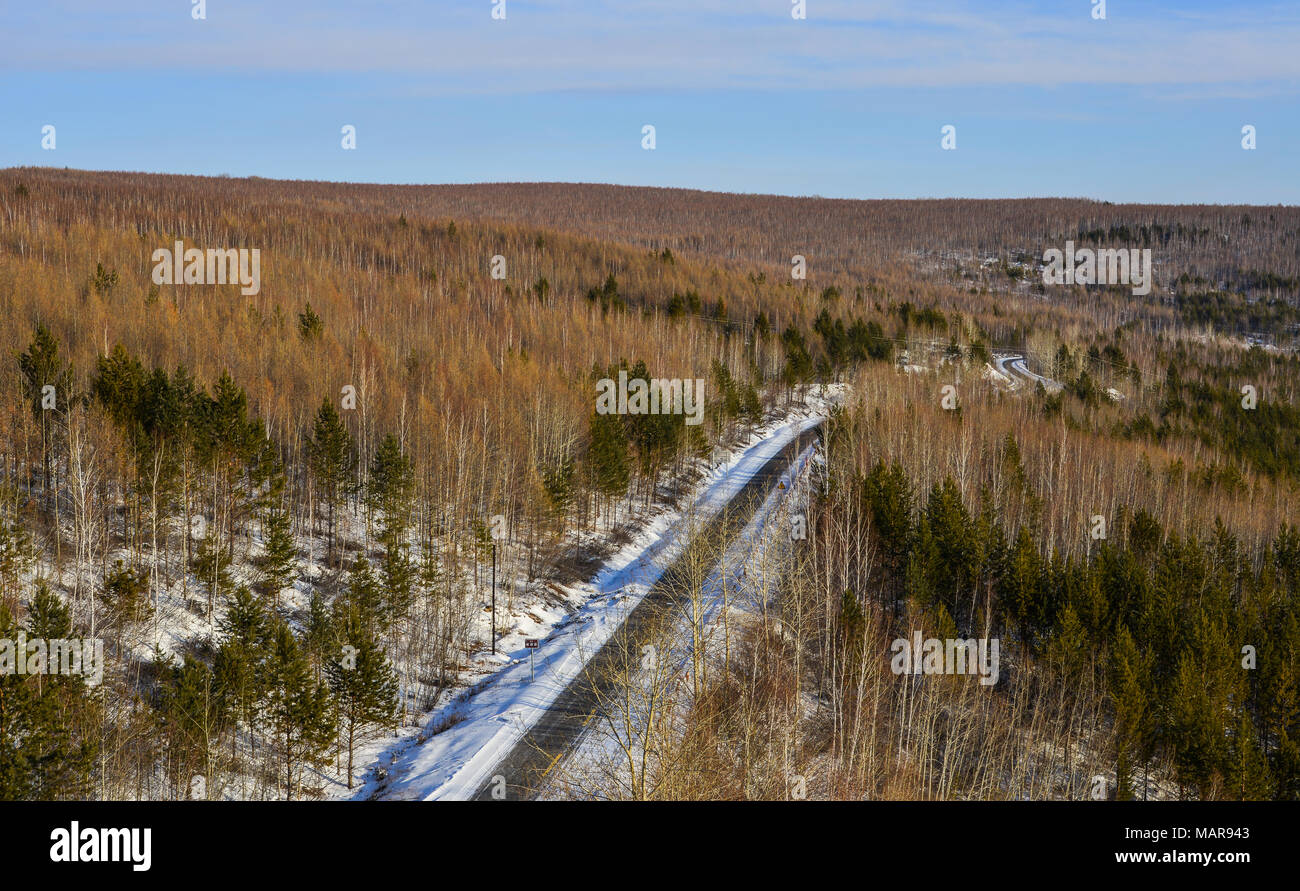 Paysage d'hiver de l'Anhui en Chine. Heilongjiang est bordée de Jilin au sud et de la Mongolie intérieure à l'ouest. Banque D'Images