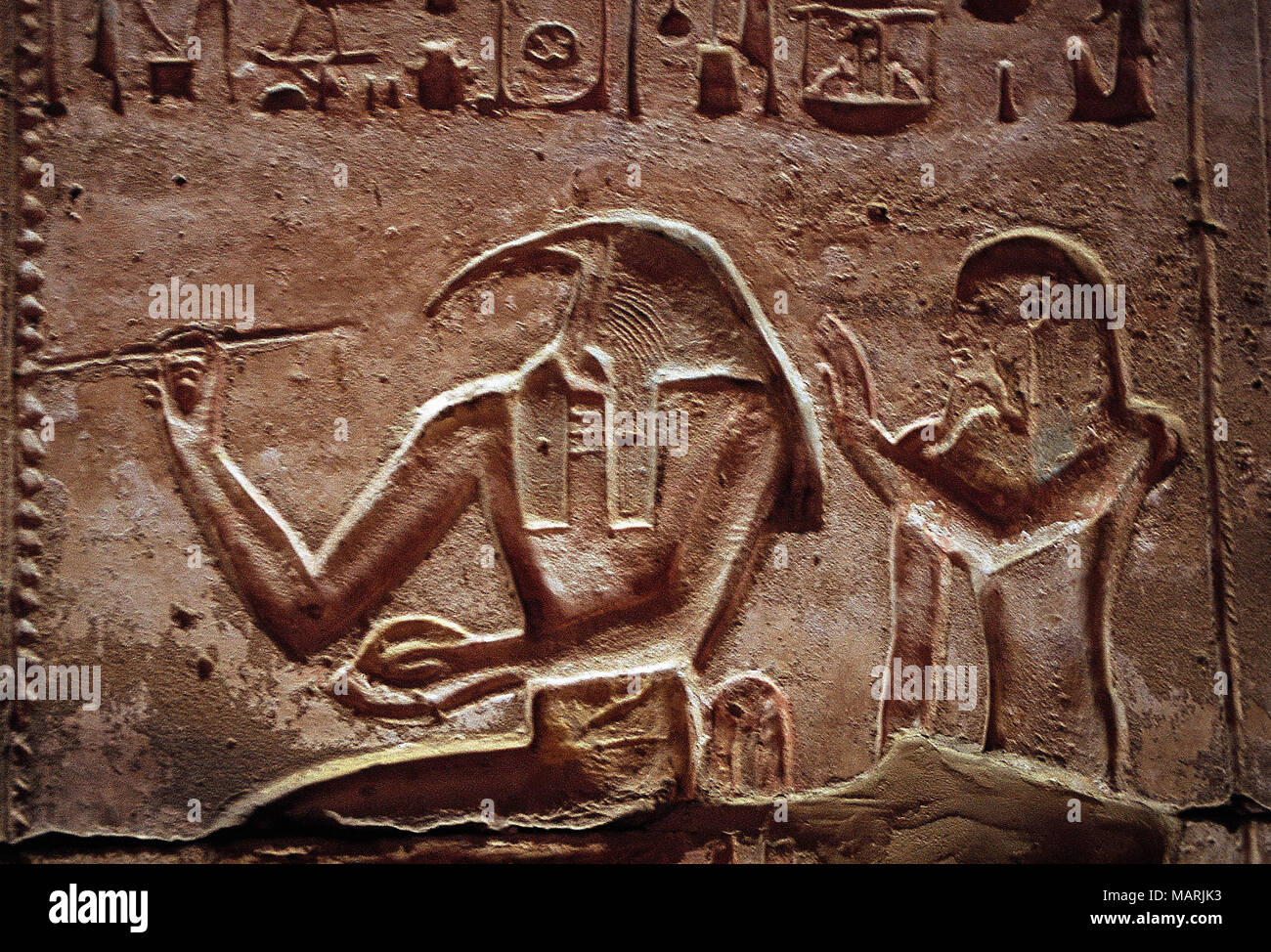 Panneau mural représentant Horus et Sety I,Egypte,Abydos Banque D'Images