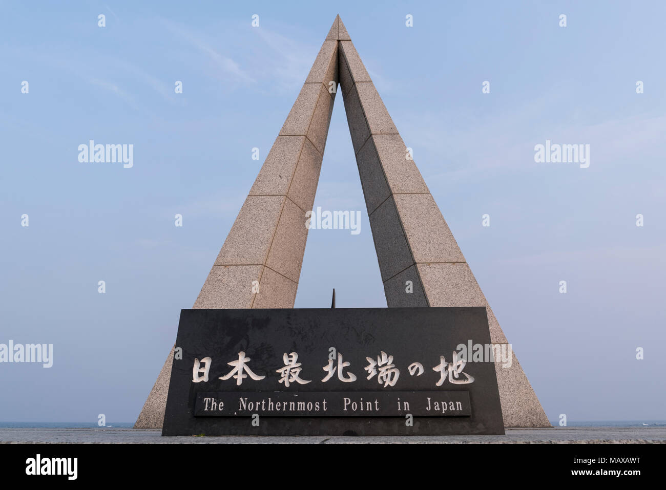 Un marqueur pour le point le plus au nord du Japon au Cap Soya à Wakkanai, Hokkaido. Banque D'Images