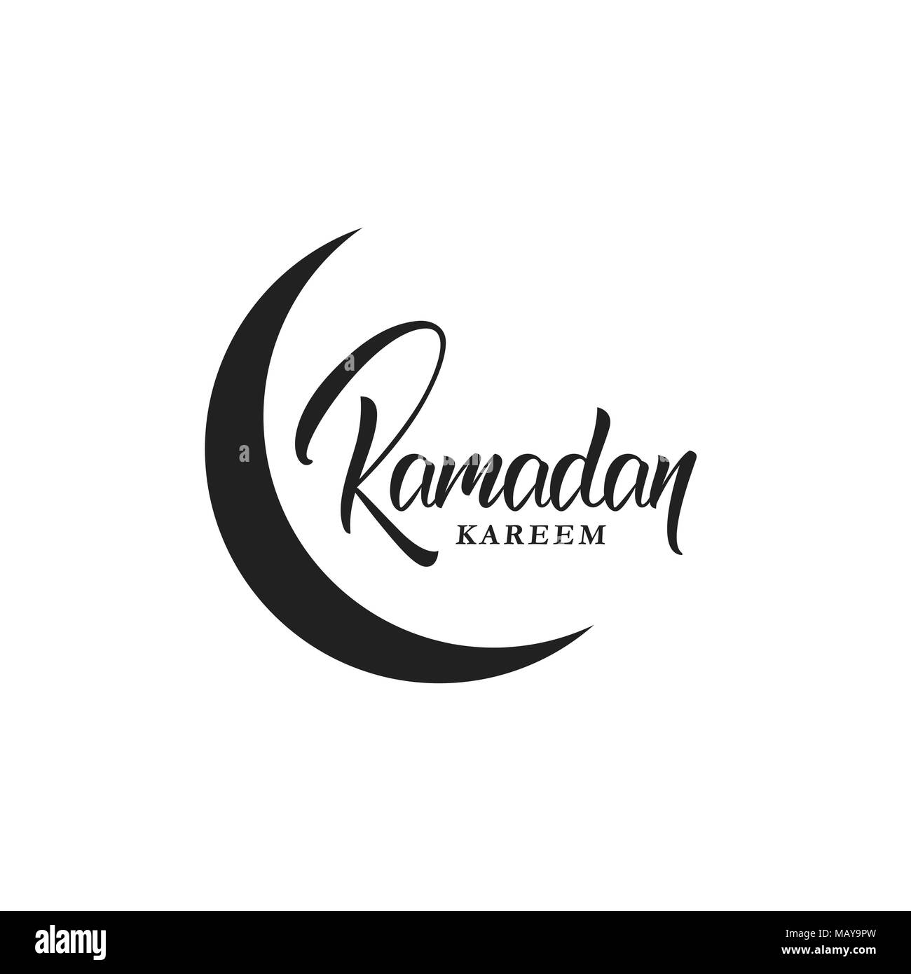 Le Ramadan. Conception de logo lettrage de musulmans. Maison de vacances design calligraphie Ramadan Illustration de Vecteur