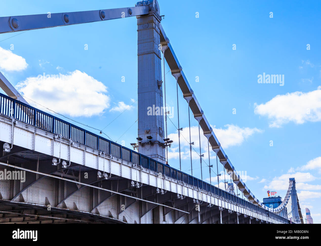 Vue sur le pont de Crimée. Moscou Banque D'Images
