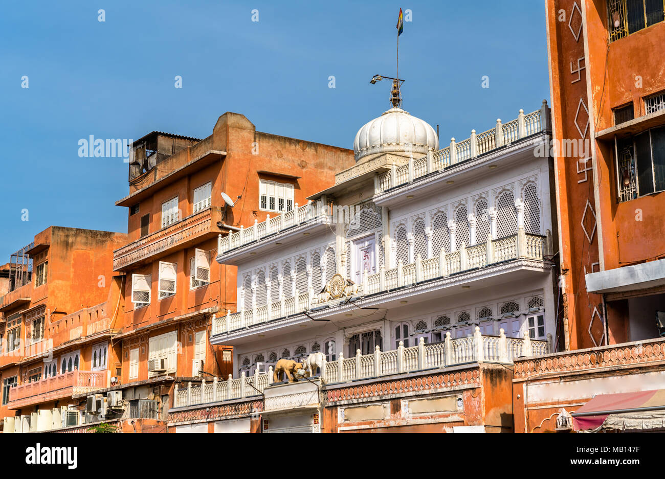 Bâtiments dans la ville rose Jaipur. L'Inde Banque D'Images