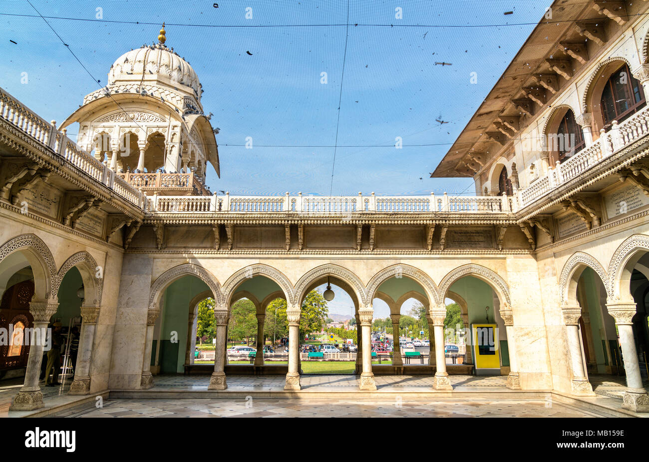 L'Albert Hall Museum à Jaipur, Inde Banque D'Images