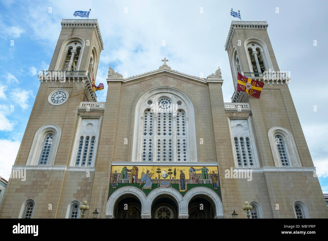 La Cathédrale Métropolitaine d'Athènes, Grèce. Banque D'Images