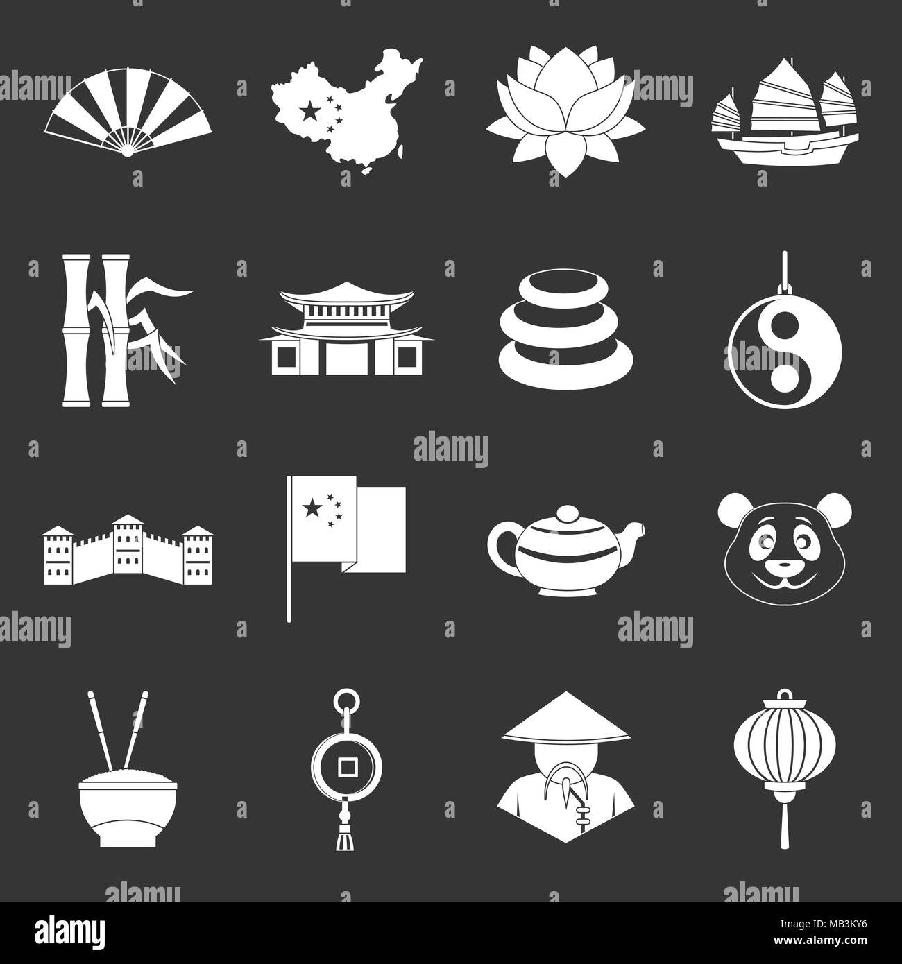 Symboles de voyage en Chine icons set vector gris Illustration de Vecteur