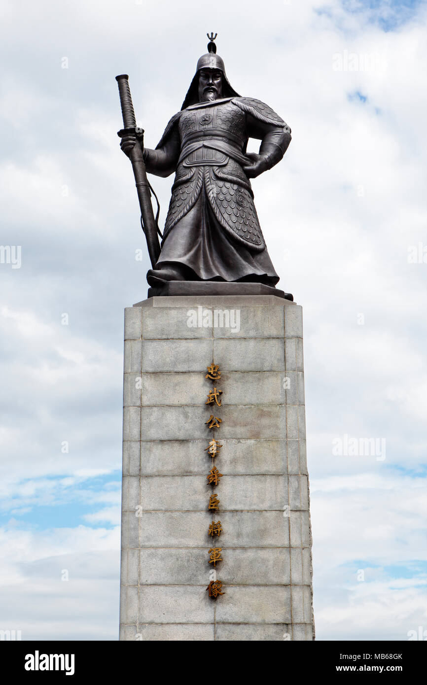 Séoul, Corée du Sud, grande statue du Général Yi Sun-Shin Banque D'Images