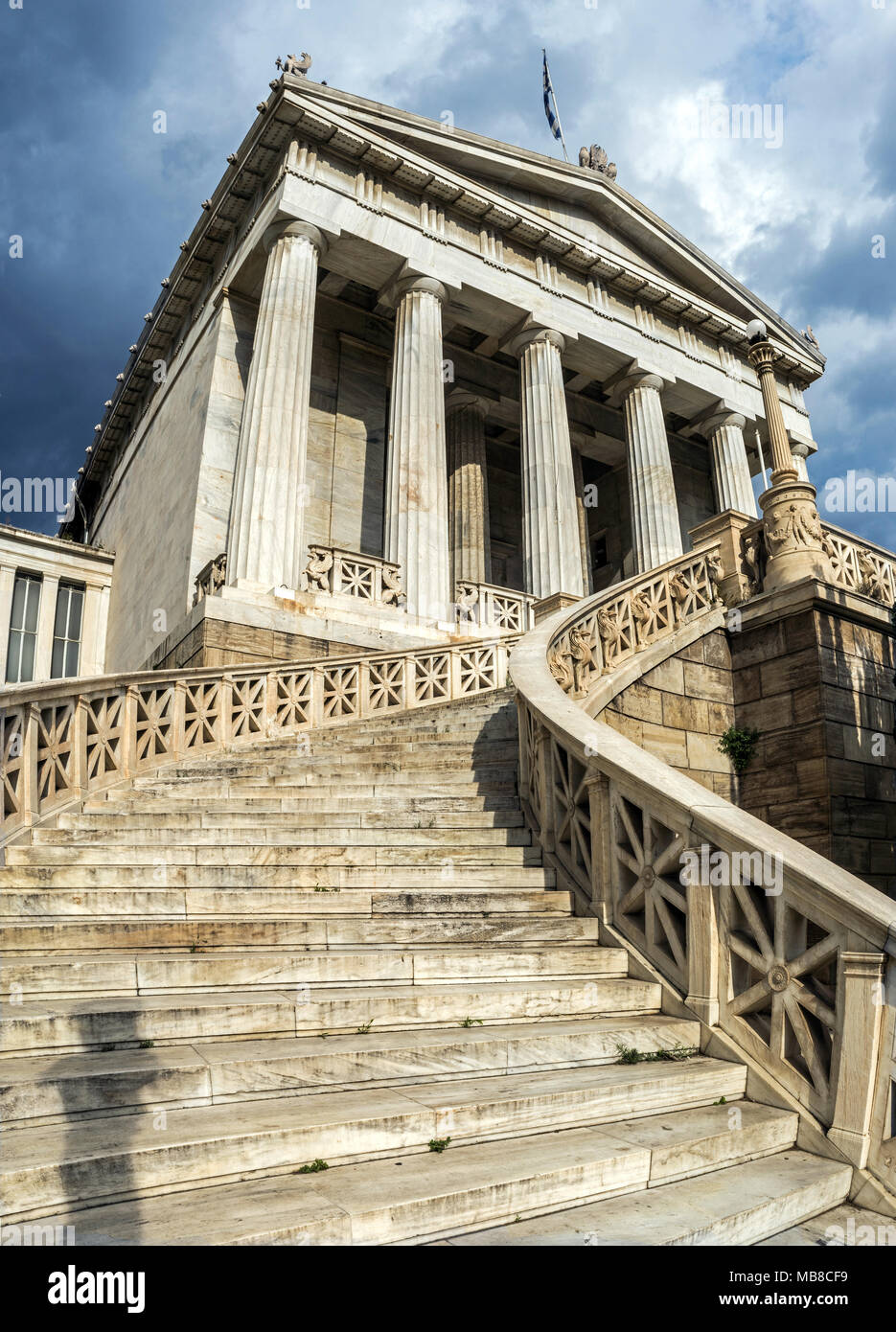 Bibliothèque nationale de la Grèce, de l'Europe Banque D'Images