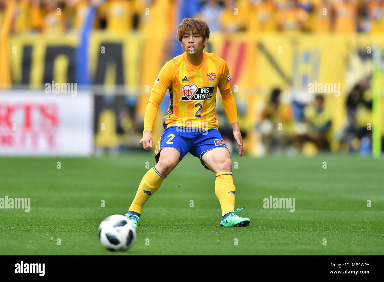 Saitama, Japon. Apr 7, 2018. Katsuya Nagato (Vegalta) Football/soccer : 2018 J1 match de championnat entre Urawa Red Diamonds 1-0 Vegalta Sendai à Saitama Stadium 2002 à Saitama, Japon . Credit : AFLO/Alamy Live News Banque D'Images