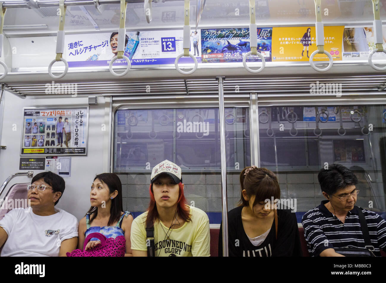 Tokyo Japon,Asie,Orient,aéroport de Haneda,ligne Keikyu,train,métro,train,train,gare,asiatique asiatique immigrants immigrants minorités ethniques,oriental,femme W Banque D'Images