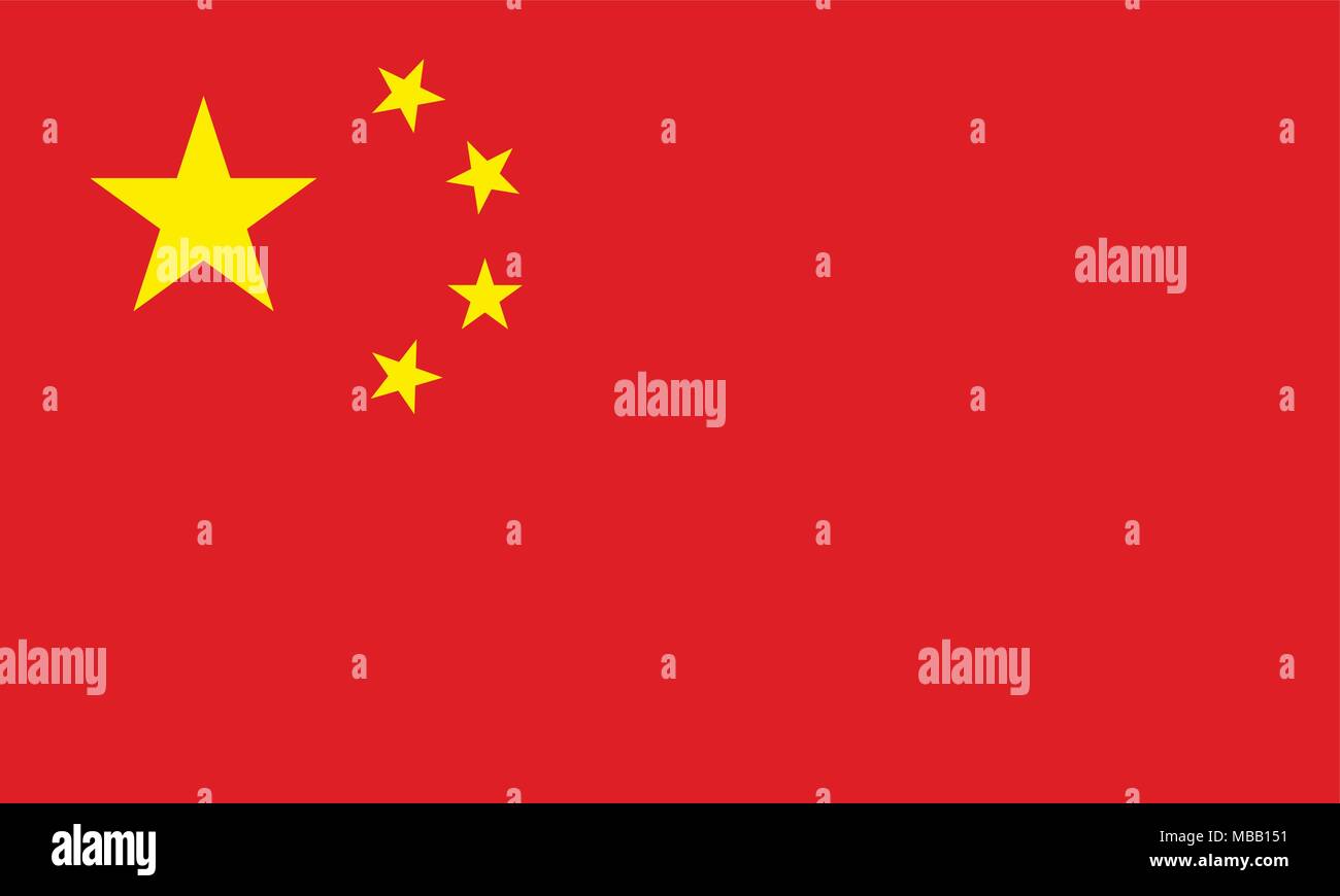 République populaire de Chine drapeau standard vector Illustration de Vecteur