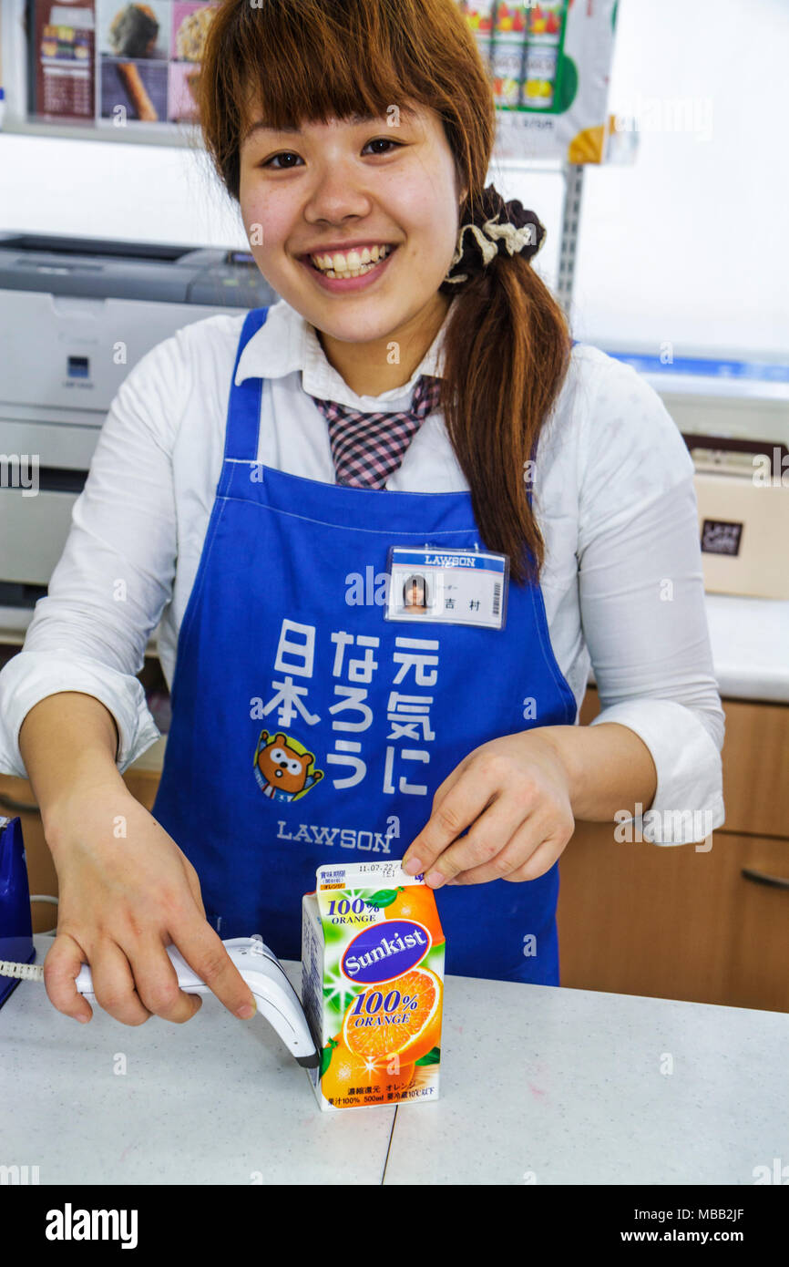 Tokyo Japon,Asie,Orient,Shinjuku,Lawson Convenience Store,kanji,personnages,japonais et anglais,asiatique asiatique asiatique asiatique immigrants immigrants minorités ethniques,Orie Banque D'Images