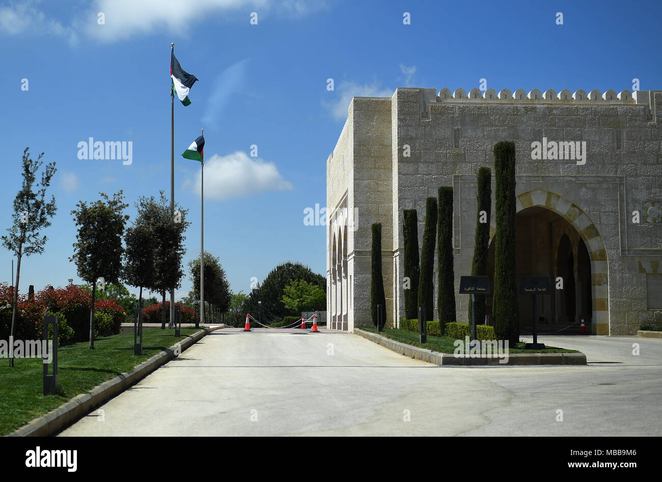 09 avril 2018, la Jordanie, Amman : Vue extérieure du palais royal du Royaume hachémite de Jordanie. Photo : Britta Pedersen/dpa-Zentralbild/ZB Banque D'Images