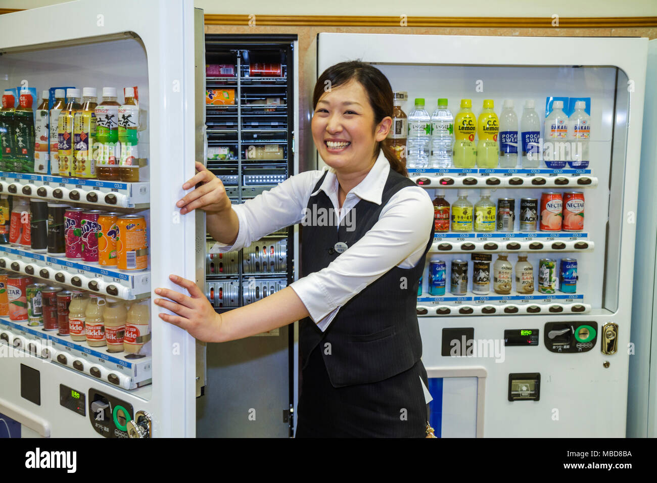 Vending machine beverages soft drinks Banque de photographies et d'images à  haute résolution - Alamy