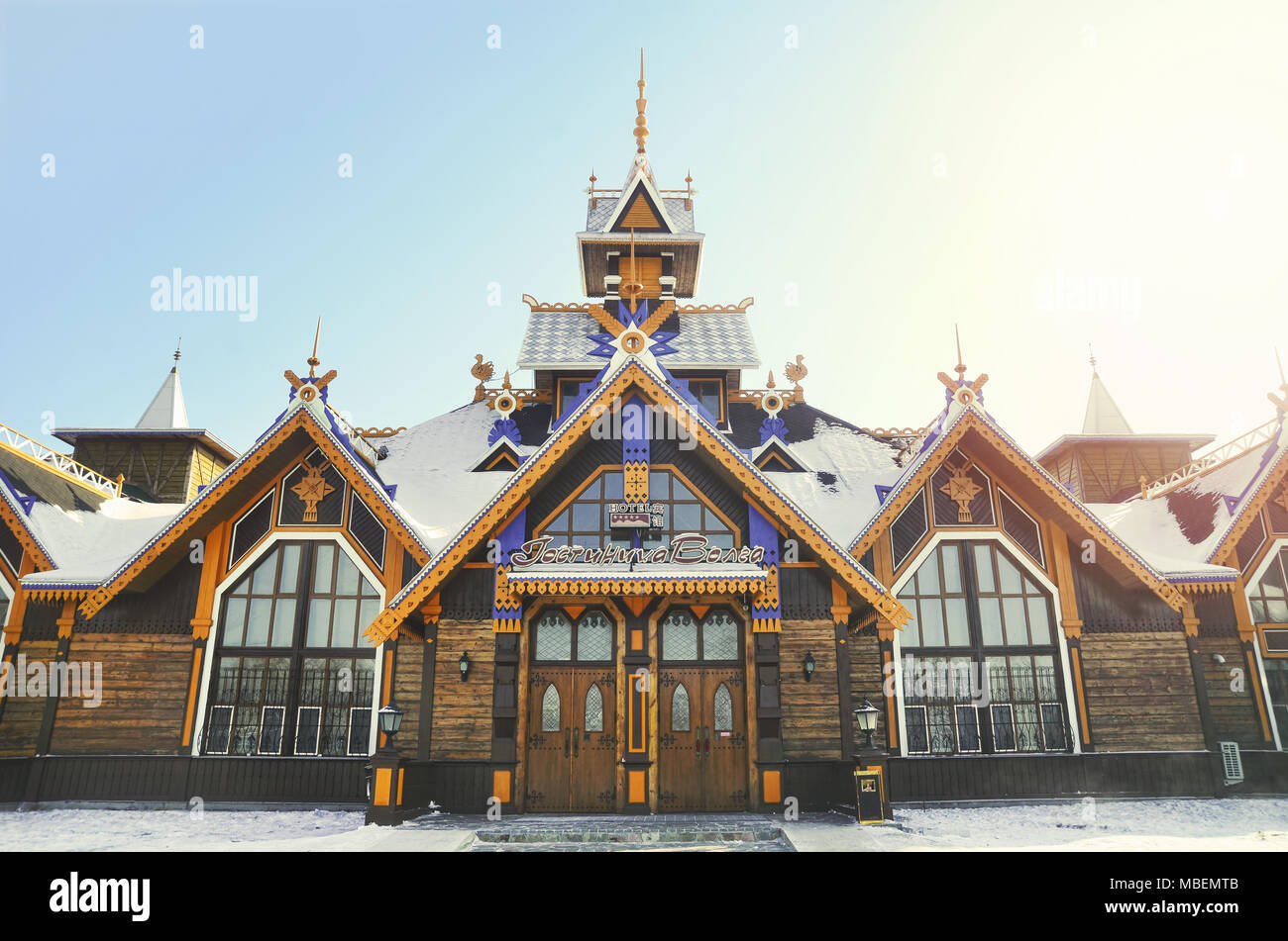 Dans l'architecture de style russe Volga Manor, Harbin Banque D'Images