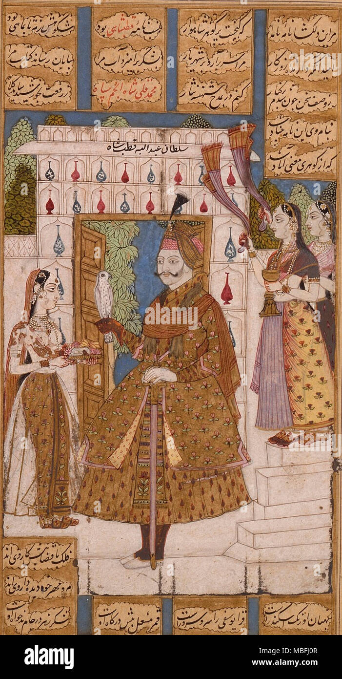 Histoire de l'Qutb Shahi Sultans de Golconde Banque D'Images
