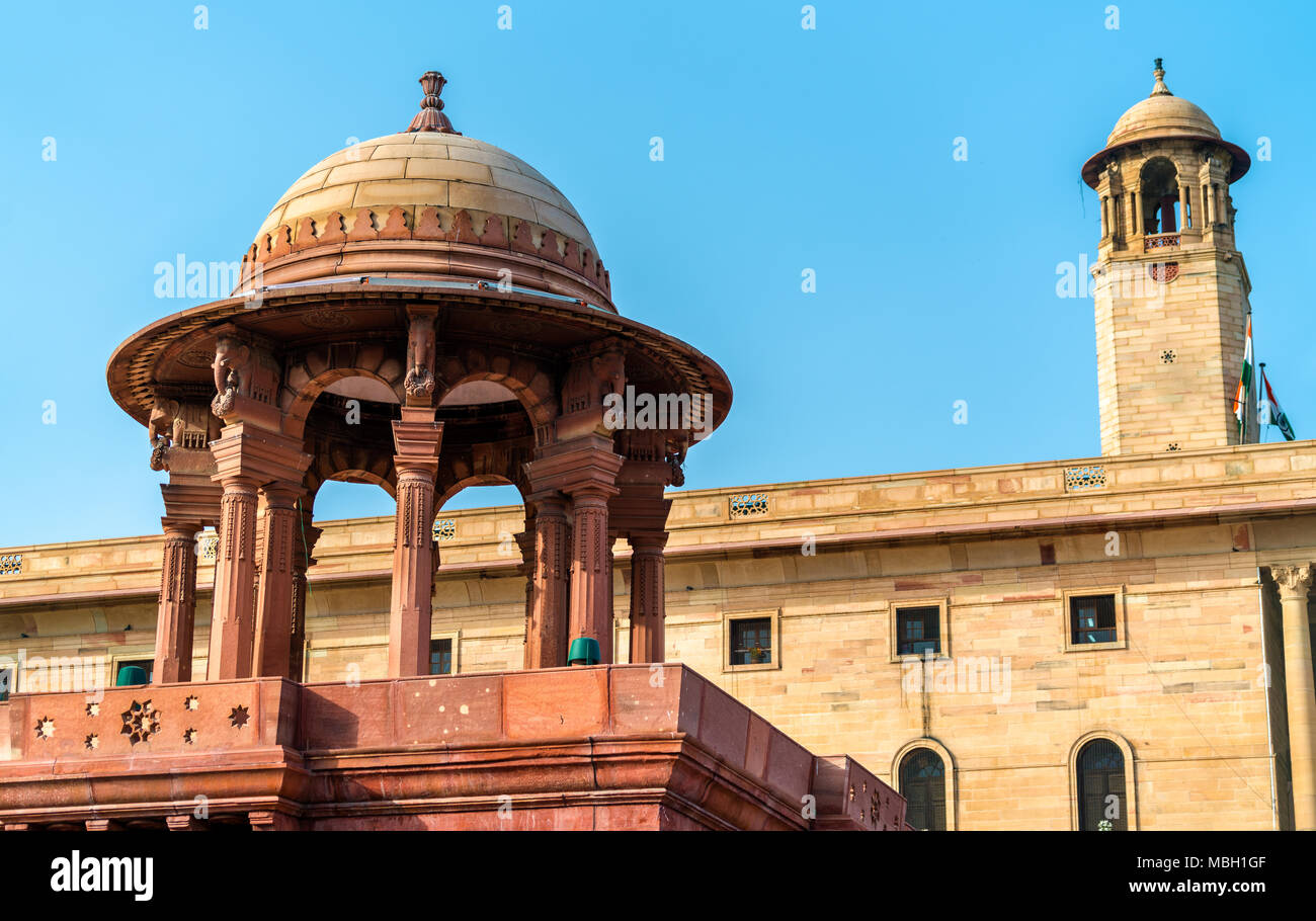 Bloc Nord du Bâtiment du Secrétariat à New Delhi, Inde Banque D'Images