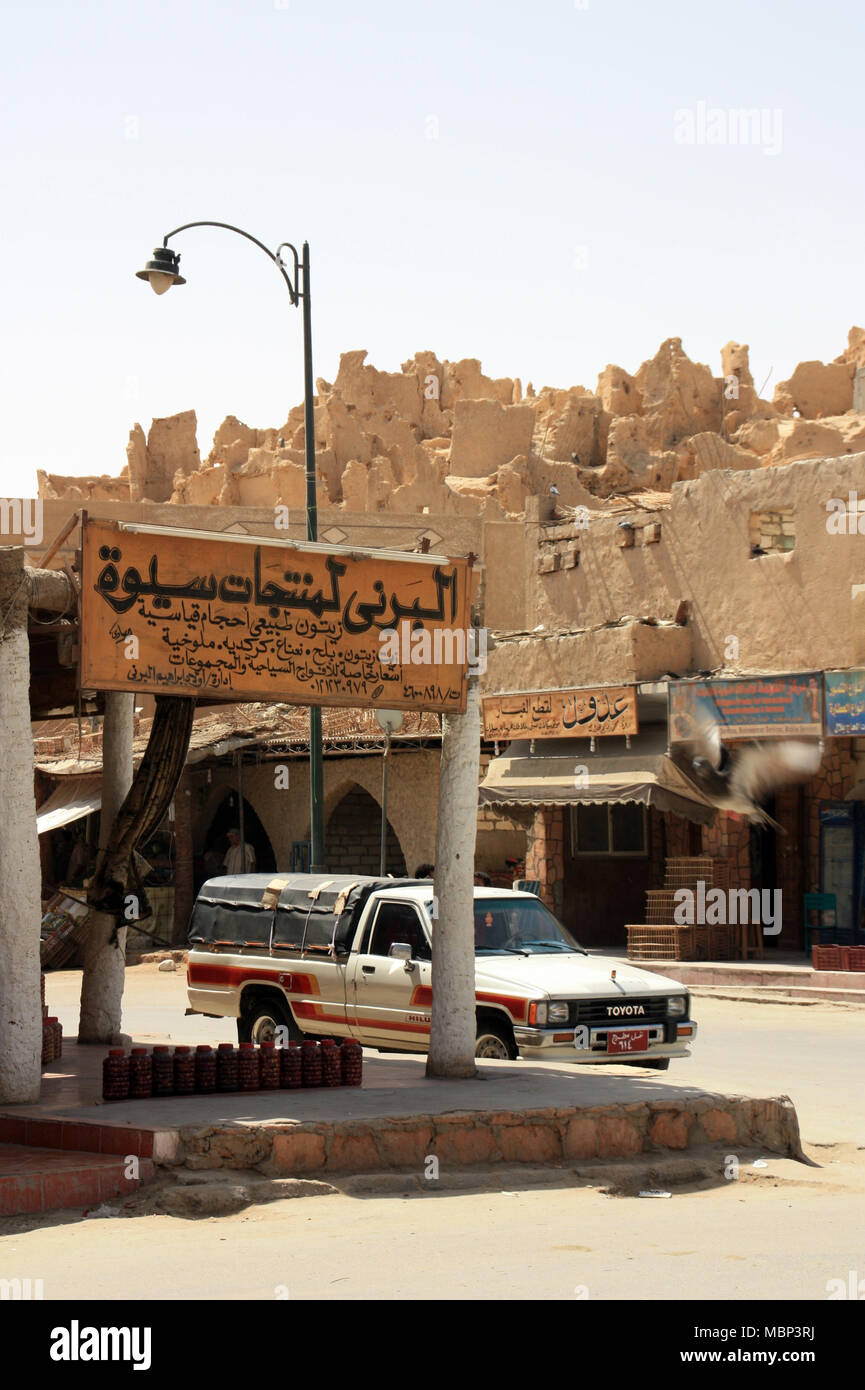 Oasis de Siwa Centre-ville et les ruines de la Shali Banque D'Images