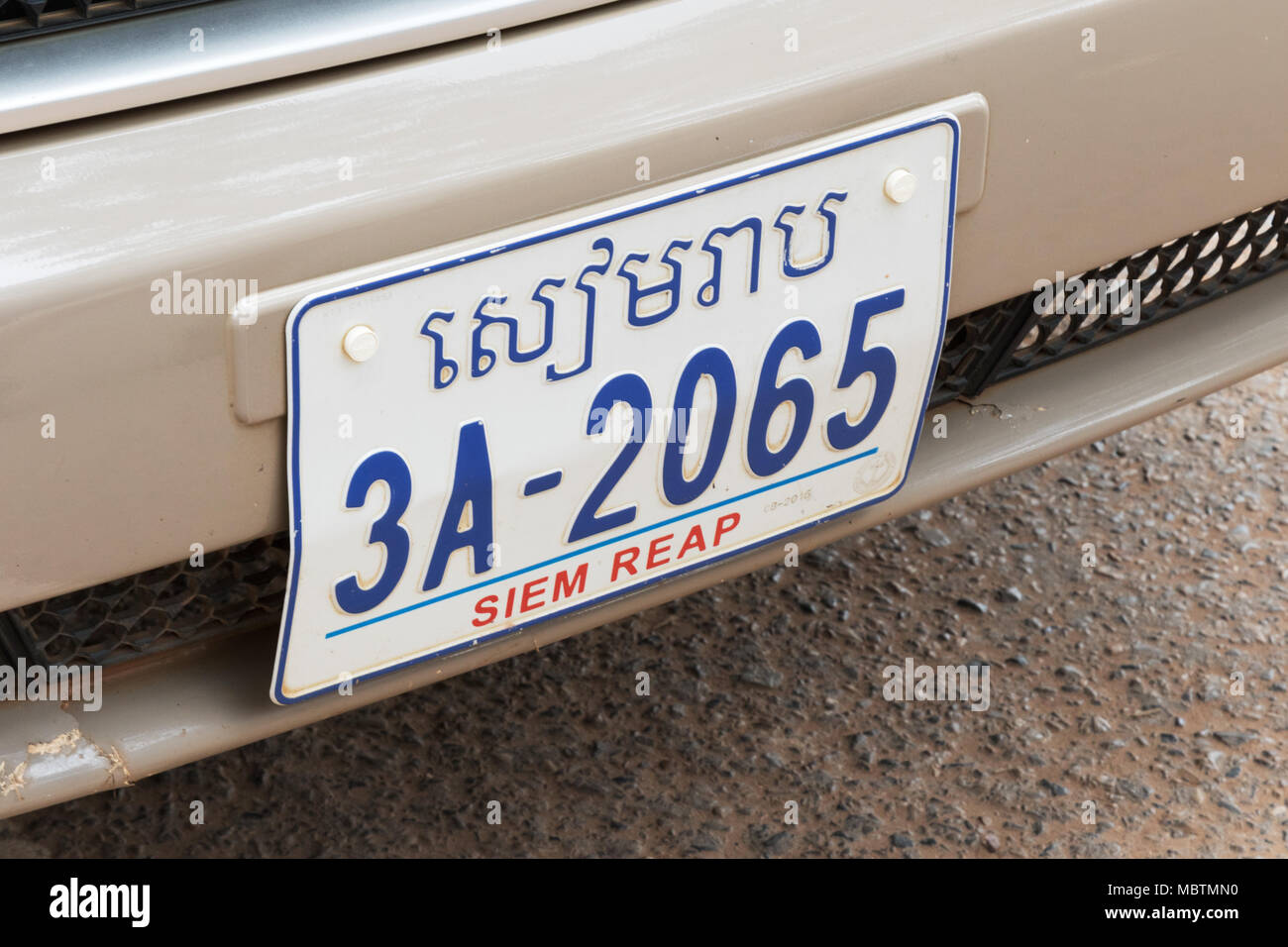 La plaque de numéro de voiture de Siem Reap, Siem Reap, Cambodge Asie Banque D'Images