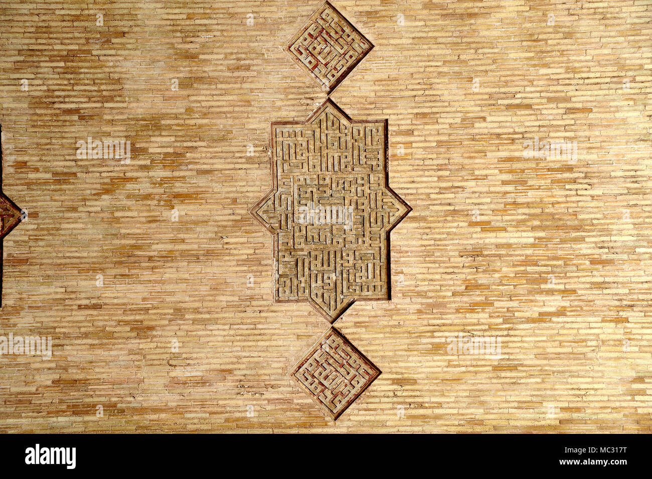 Détail de la mosquée de vendredi, Isfahan, Iran Banque D'Images