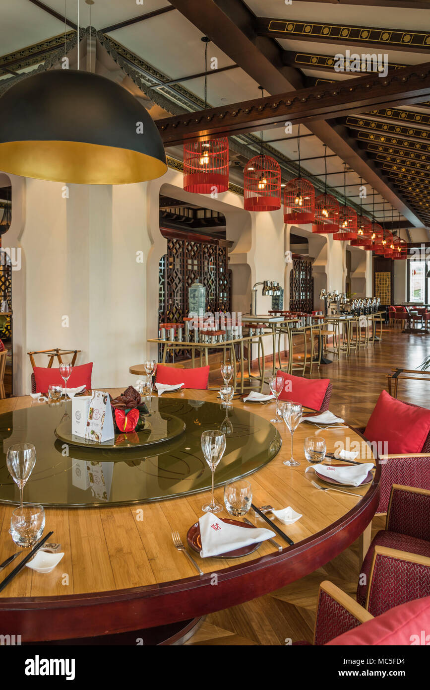 Le restaurant chinois Zeng il dans la Jumeirah Mina a'Salam Hôtel à Madinat Jumeirah, DUBAÏ, ÉMIRATS ARABES UNIS, au Moyen-Orient. Banque D'Images