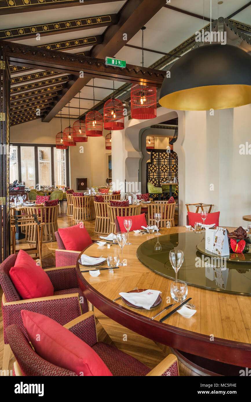 Le restaurant chinois Zeng il dans la Jumeirah Mina a'Salam Hôtel à Madinat Jumeirah, DUBAÏ, ÉMIRATS ARABES UNIS, au Moyen-Orient. Banque D'Images