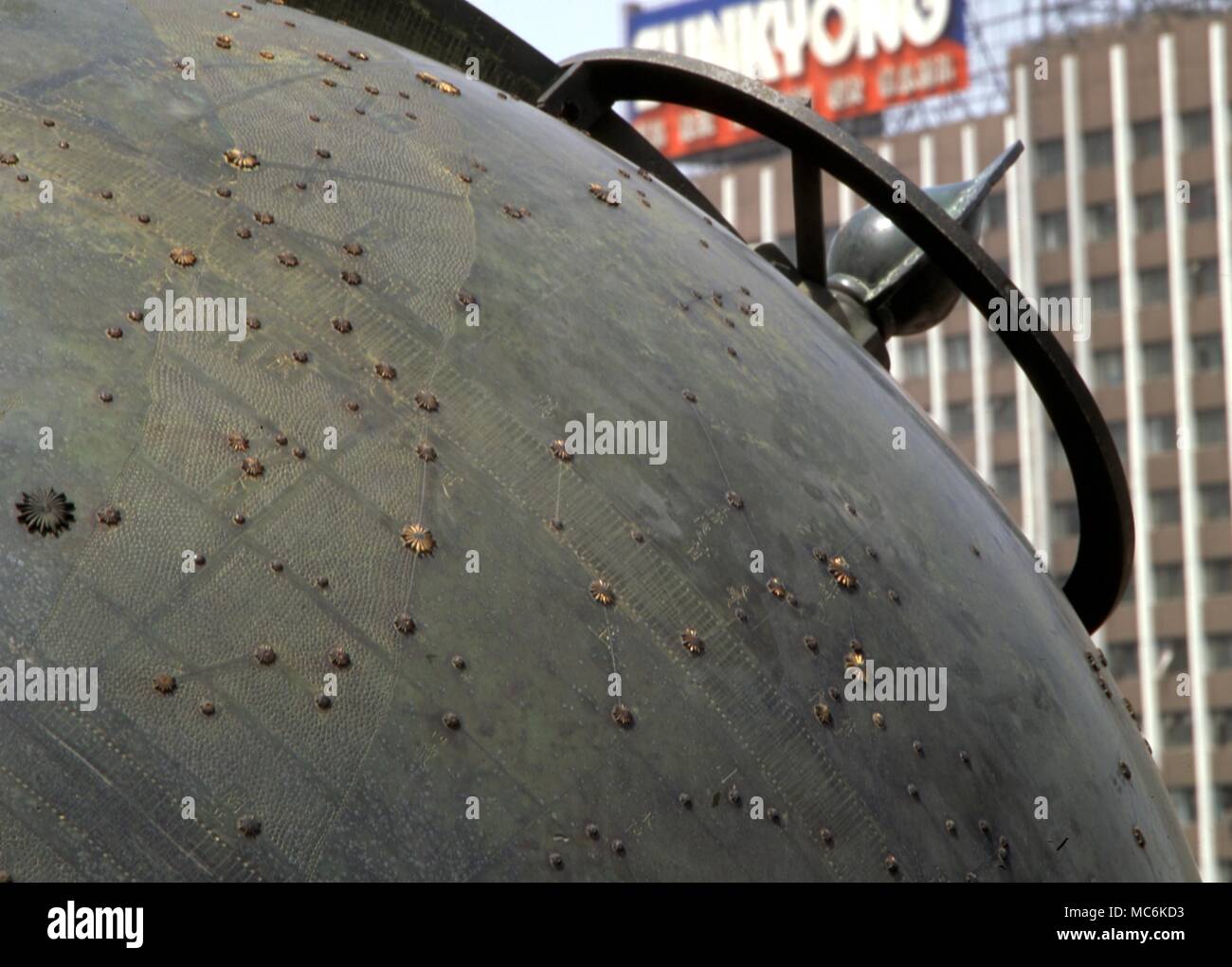 Détail de la Beijing observatoires Gobe céleste faite en 1673Annonce sur afficher dans l'ancien observatoire Beijing Chine Banque D'Images