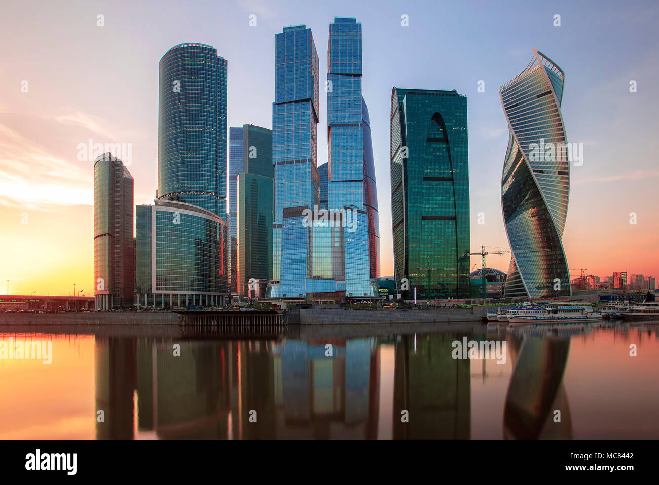 Vue du soir de la ville de Moscou l'horizontale Banque D'Images Vue du soir de la ville de Moscou l'horizontale Banque D'Images