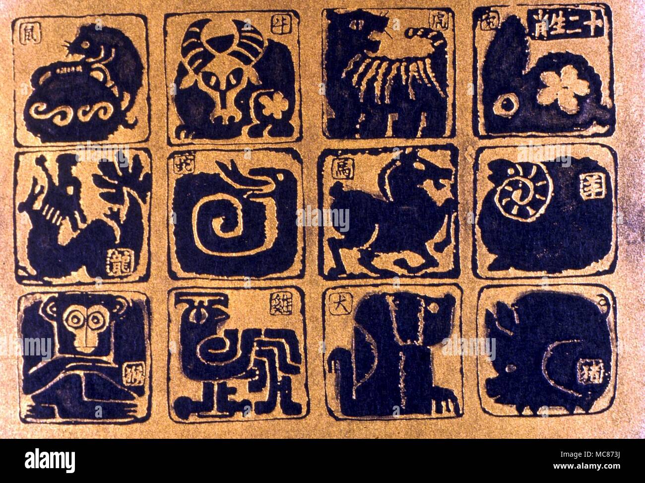 Animaux - le serpent est l'une des 12 images du zodiaque chinois traditionnels, et ne trouve aucune correspondance dans l'ouest de l'imagerie du zodiaque. Imprimer chinois - collection privée Banque D'Images