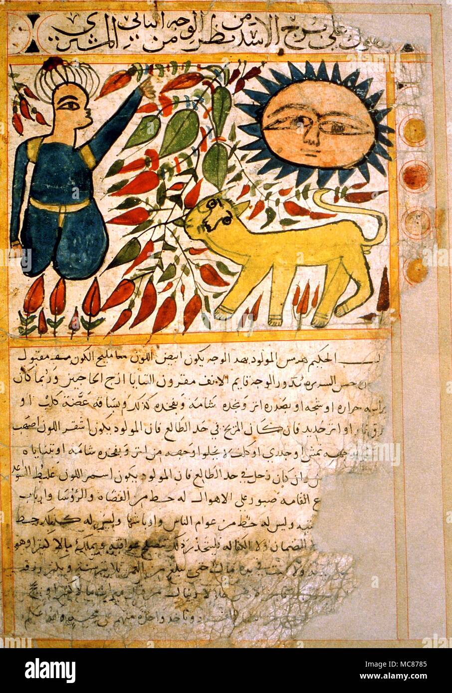 Astrologie - l'Arabe personnification de la planète soleil, avec le signe du zodiaque Lion et le symbole planétaire. Manuscrit persan du 18ème siècle. Le musée national du Koweït Banque D'Images