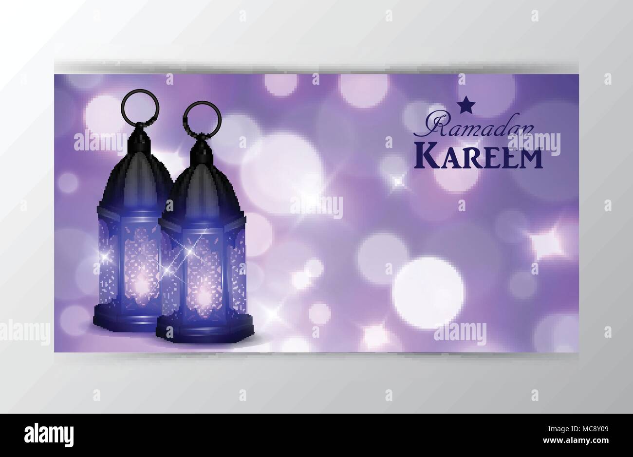 Lampe arabe complexes Illustration de Vecteur