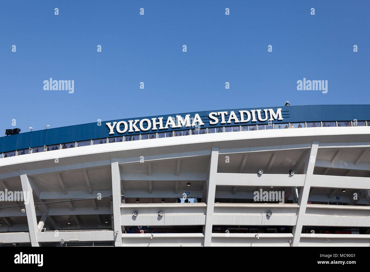 Image détaillée du stade de baseball de Yokohama, Kannai, Kanagawa, Japon Banque D'Images