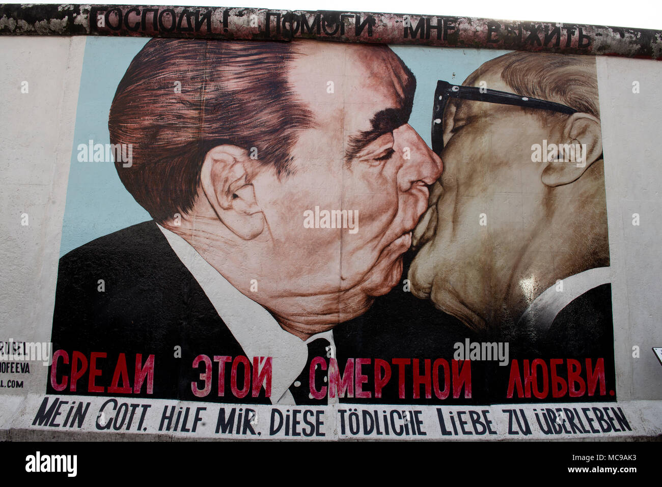 East Side Gallery. La plus grande partie restante du mur de Berlin, également l'une des plus grandes galeries en plein air. Berlin, Allemagne Banque D'Images East Side Gallery. La plus grande partie restante du mur de Berlin, également l'une des plus grandes galeries en plein air. Berlin, Allemagne Banque D'Images