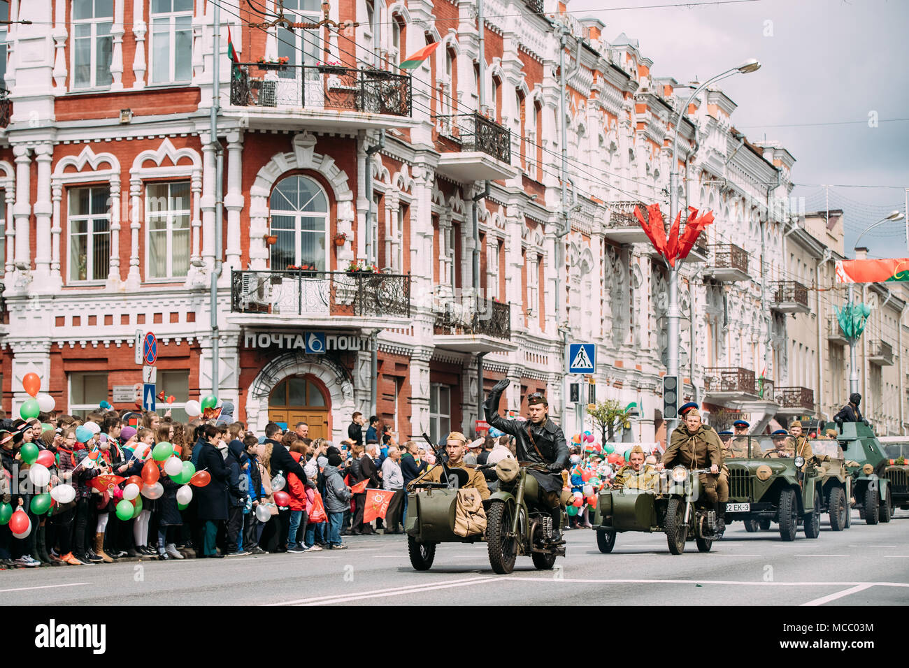 Gomel, Bélarus - 9 mai 2017 : Parade militaire soviétique de guerre russe WW2 Temps avec Re-Enacors habillés comme des soldats de l'Armée Rouge Banque D'Images