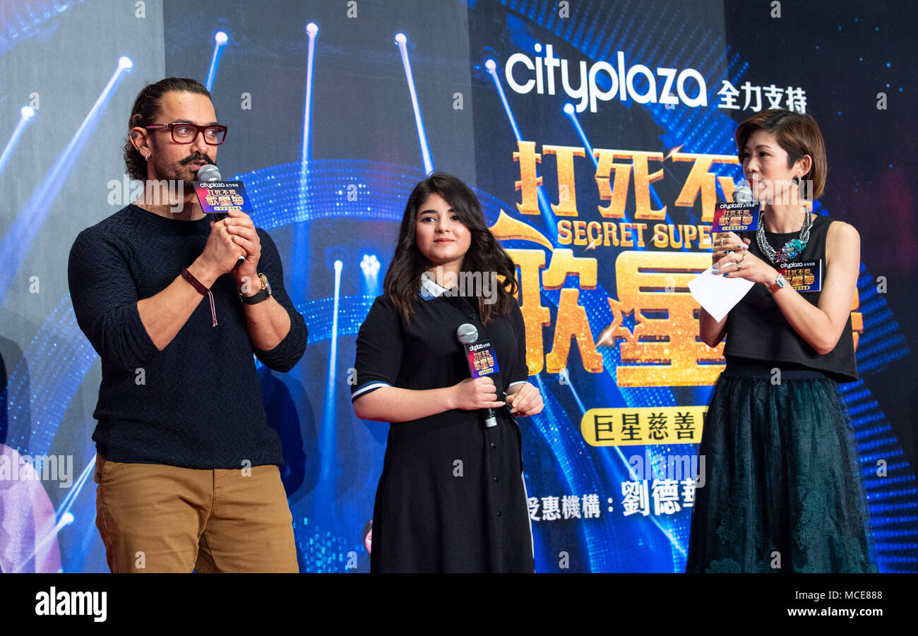 HONG KONG, CHINE - 15 avril 2018 : lancement de film Superstar Secret superstar indienne.acteur, Aamir Khan (photo L), co-star rejoint Zaira Wasim (photo m Banque D'Images