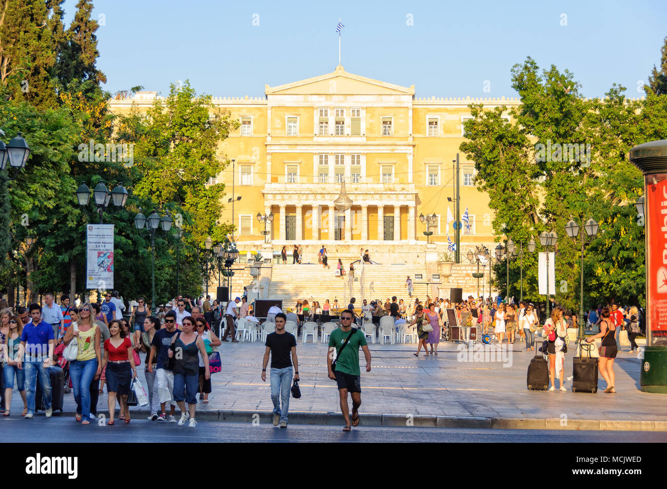 Le parlement hellénique dans l'ancien Palais Royal - Athènes, Grèce Banque D'Images