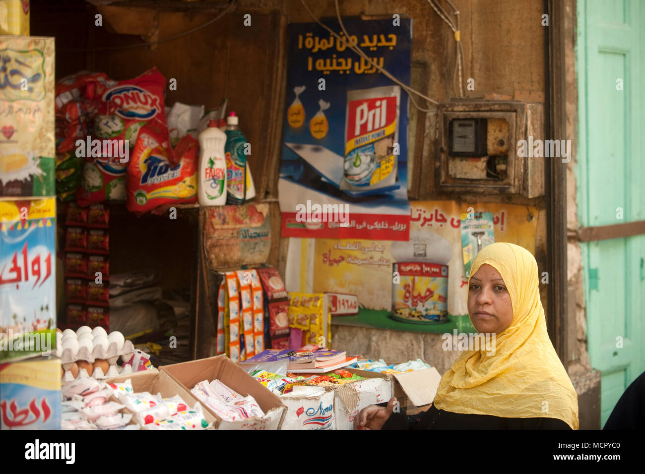 Aegypten, Kairo, Geschäft der dans Soukstrasse vom Bab Zuwela Stadttor zur Muhammed Ali Street Banque D'Images