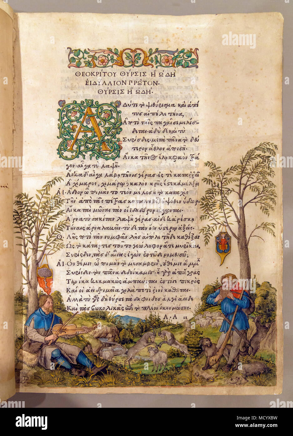 Un paysage pastoral avec bergers jouant un alto et la flûte, Albrecht durer, 1496-1497, National Gallery of Art, Washington DC, USA, Amérique du Nord Banque D'Images