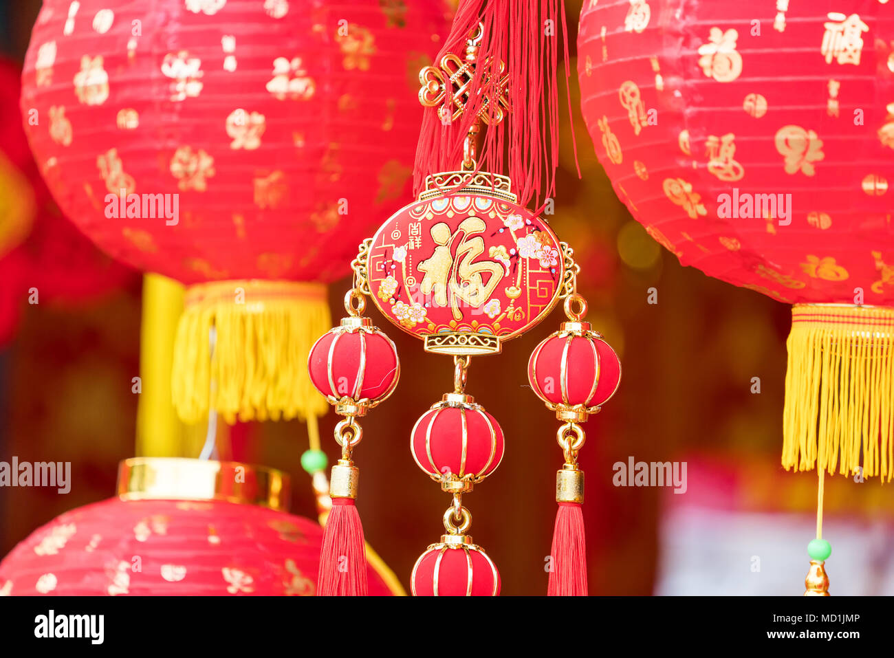Lanternes rouges pour la décoration du nouvel an chinois Banque D'Images
