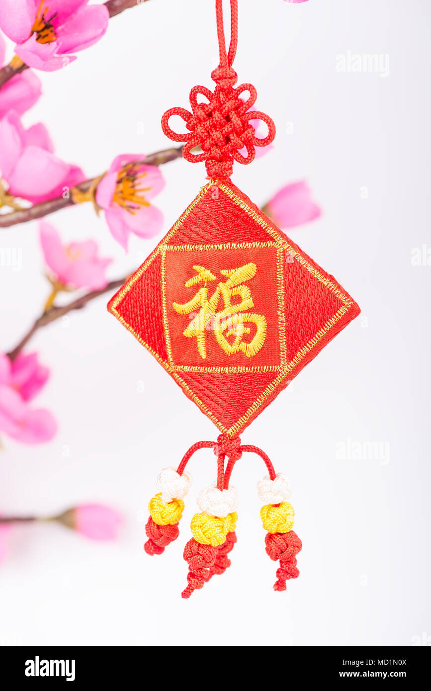 Tradition décoration de Chinois,traduction:signifie calligraphie meilleurs  vœux et bonne chance pour le prochain nouvel an chinois Photo Stock - Alamy