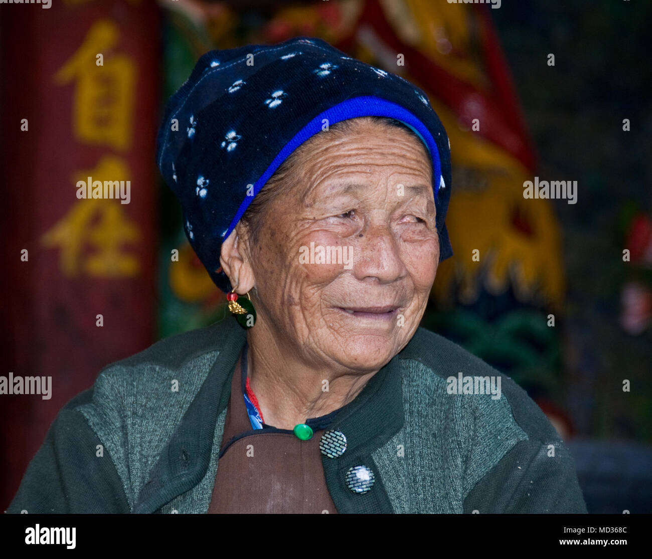 Femme de la minorité ethnique Bai : Village Wase, Yunnan, Chine. Environ 1 240 000 de la bai parlent la langue Bai. Banque D'Images