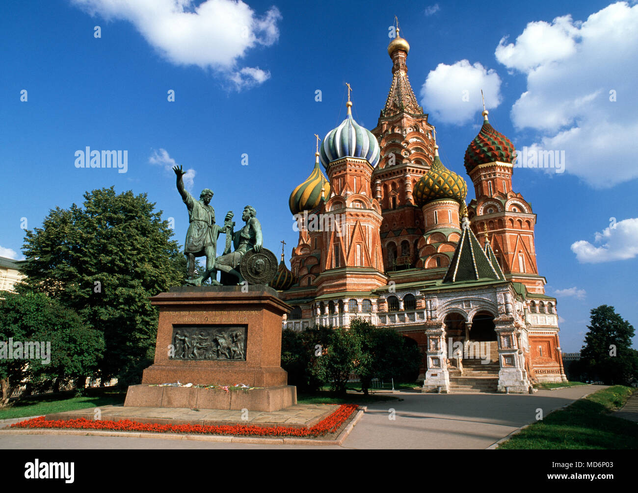 Moscou, Russie ; la Cathédrale de Saint Basil Banque D'Images